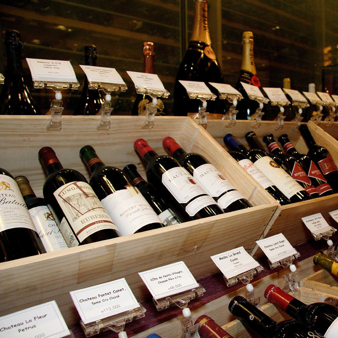 【高檔法國波爾多紅酒】圖片,海量精選高清圖片庫_廣州進口紅酒批發(fā)中心-中國網(wǎng)庫