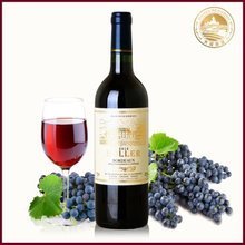 【法國莊園紅酒】最新最全法國莊園紅酒返利優(yōu)惠_一淘網(wǎng)