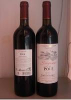 法國伯樂紅葡萄酒[供應]_法國伯樂紅葡萄酒價格_法國伯樂紅葡萄酒廠家_世界工廠網產品信息庫