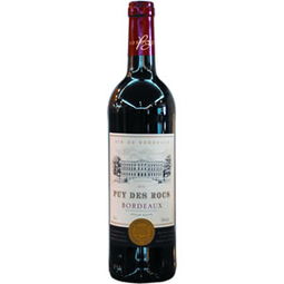 法國葡萄酒批發,法國葡萄酒價格,法國葡萄酒代理,法國紅酒團購