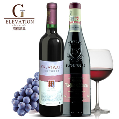 法國原裝進(jìn)口紅酒批發(fā) 羅菲爾西蒙長城出口型解百納兩瓶套裝紅酒 圖片_高清大圖 