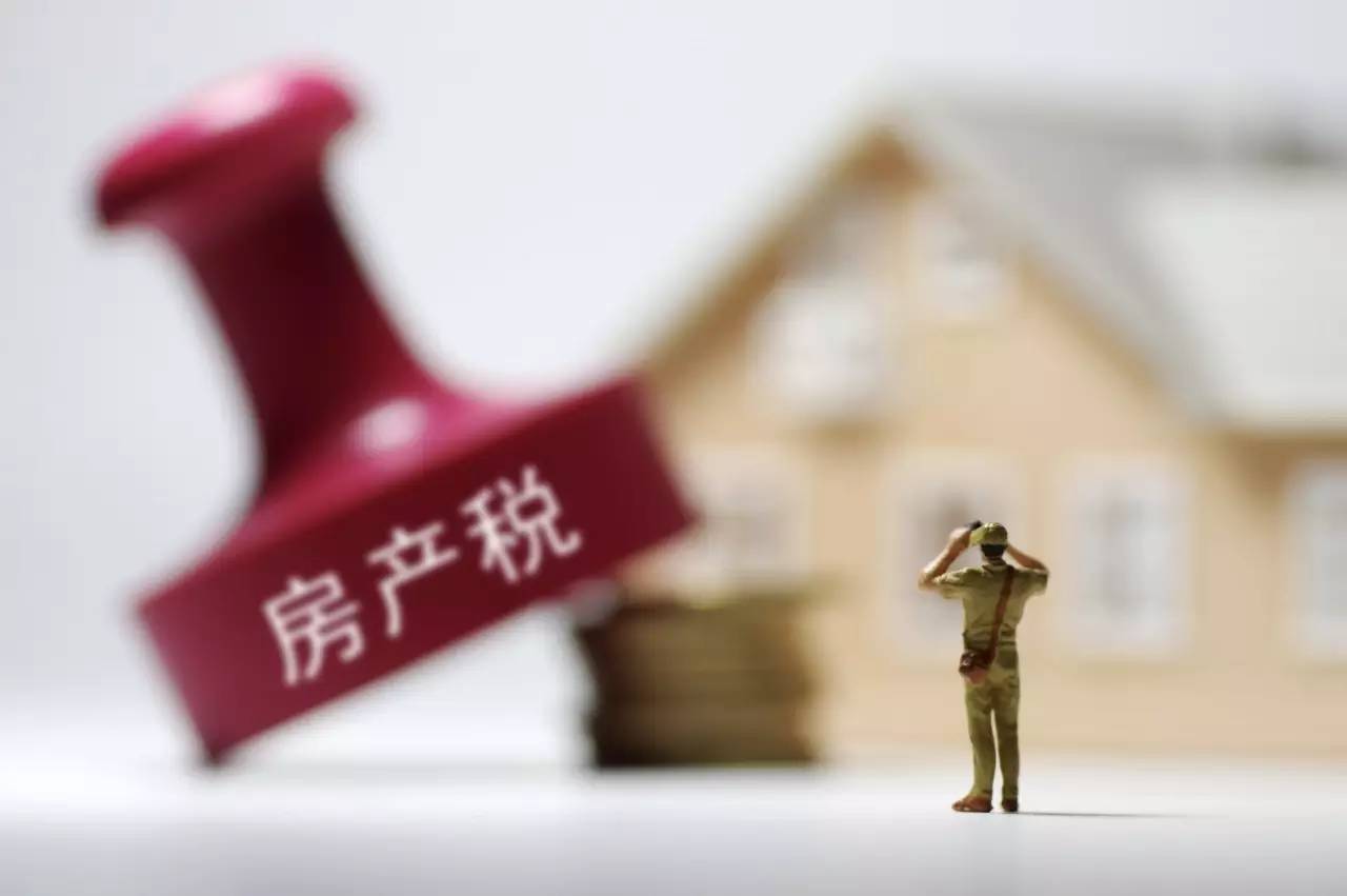 房產稅傳聞再起 上海一消息引朋友圈刷屏，真相究竟如何？